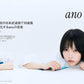 PIA MUSIC COMPLEX Vol.38