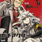 Animage October 2025