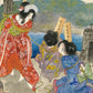 Seiu Ito's Blame Arts Vol.2 [New Edition]