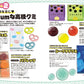 Gummy Candy Encyclopedia