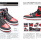 Sneaker Fan Book 2025