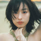 Ayaka Imoto 2nd Photo Book BEST cover