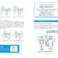 MAEDAX Manga Background Guide