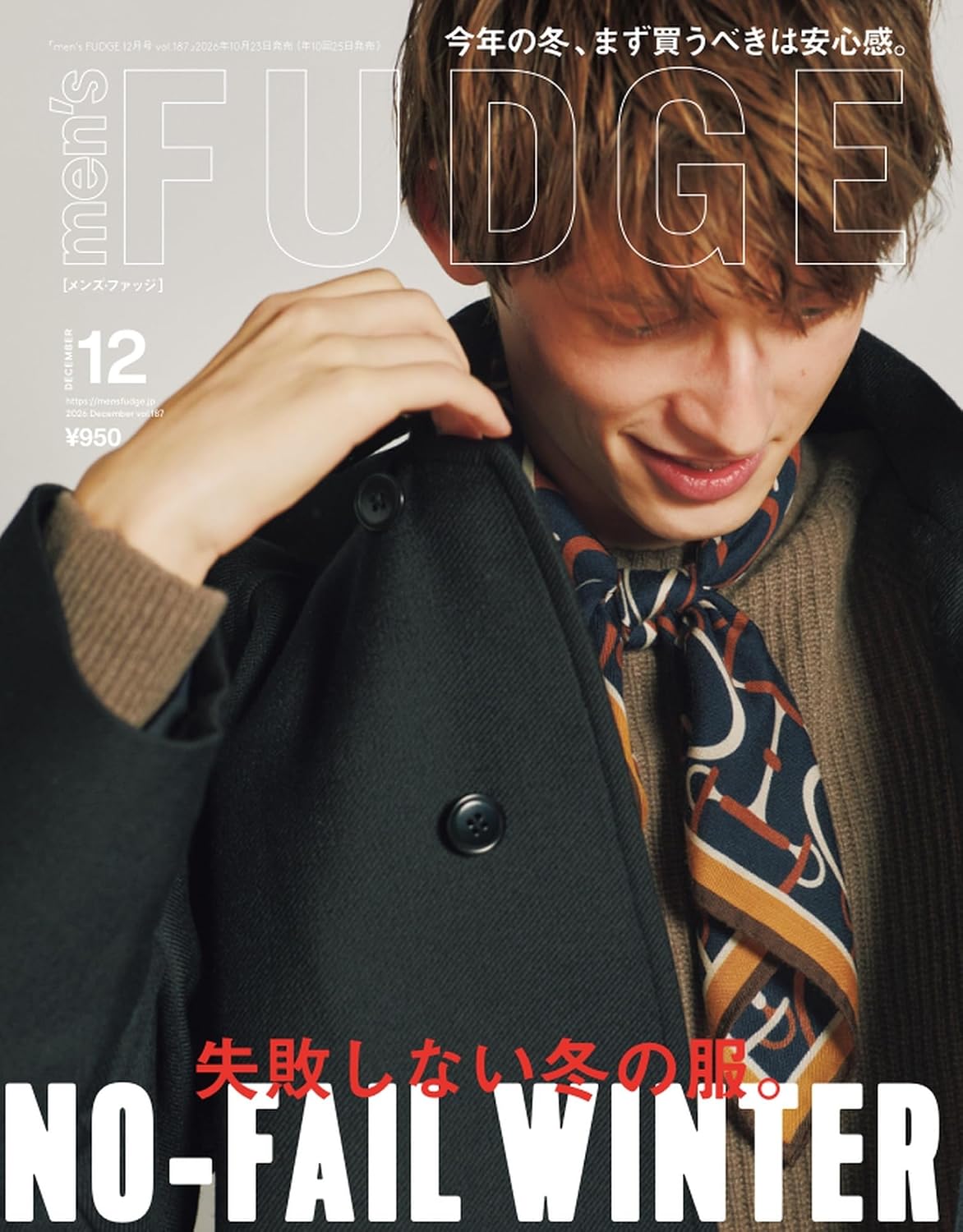 men's FUDGE December 2026 | Japanese Men's Fashion Magazine – MOYASHI ...