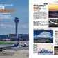 Airline November 2026