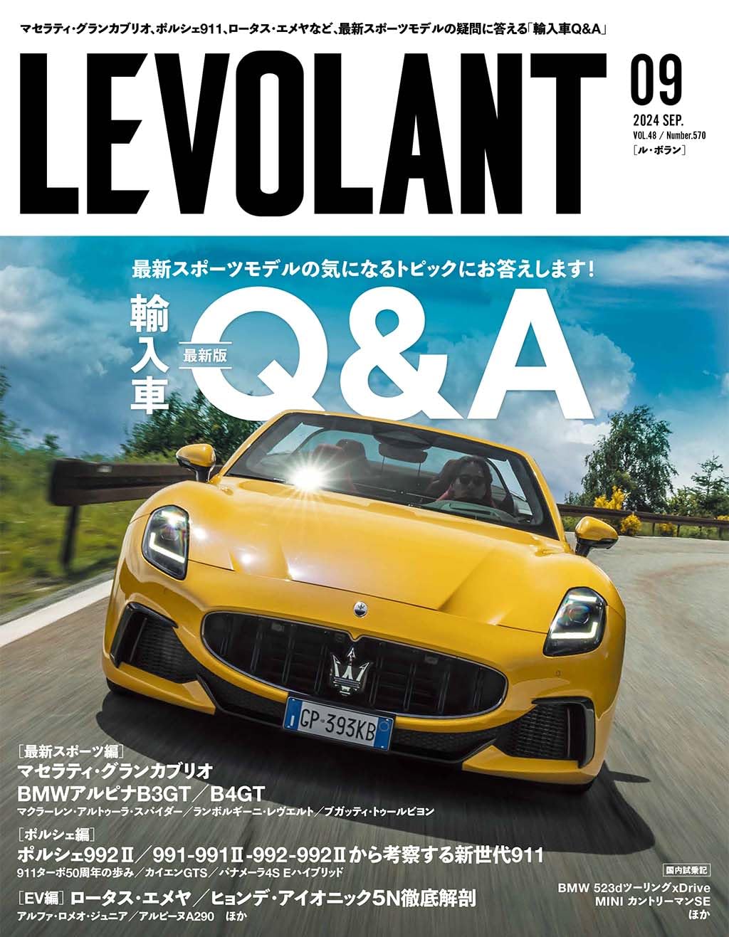 LE VOLANT September 2024