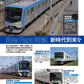 Japanese Railway Vehicles Perfect Encyclopedia 2025-2026