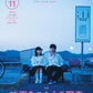 Commercial Photo November 2026 cover