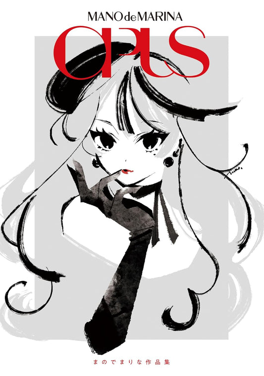 MANOdeMARINA Artworks OPUS