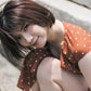 Nozomi Ishihara Photo Book "Utsusemi"