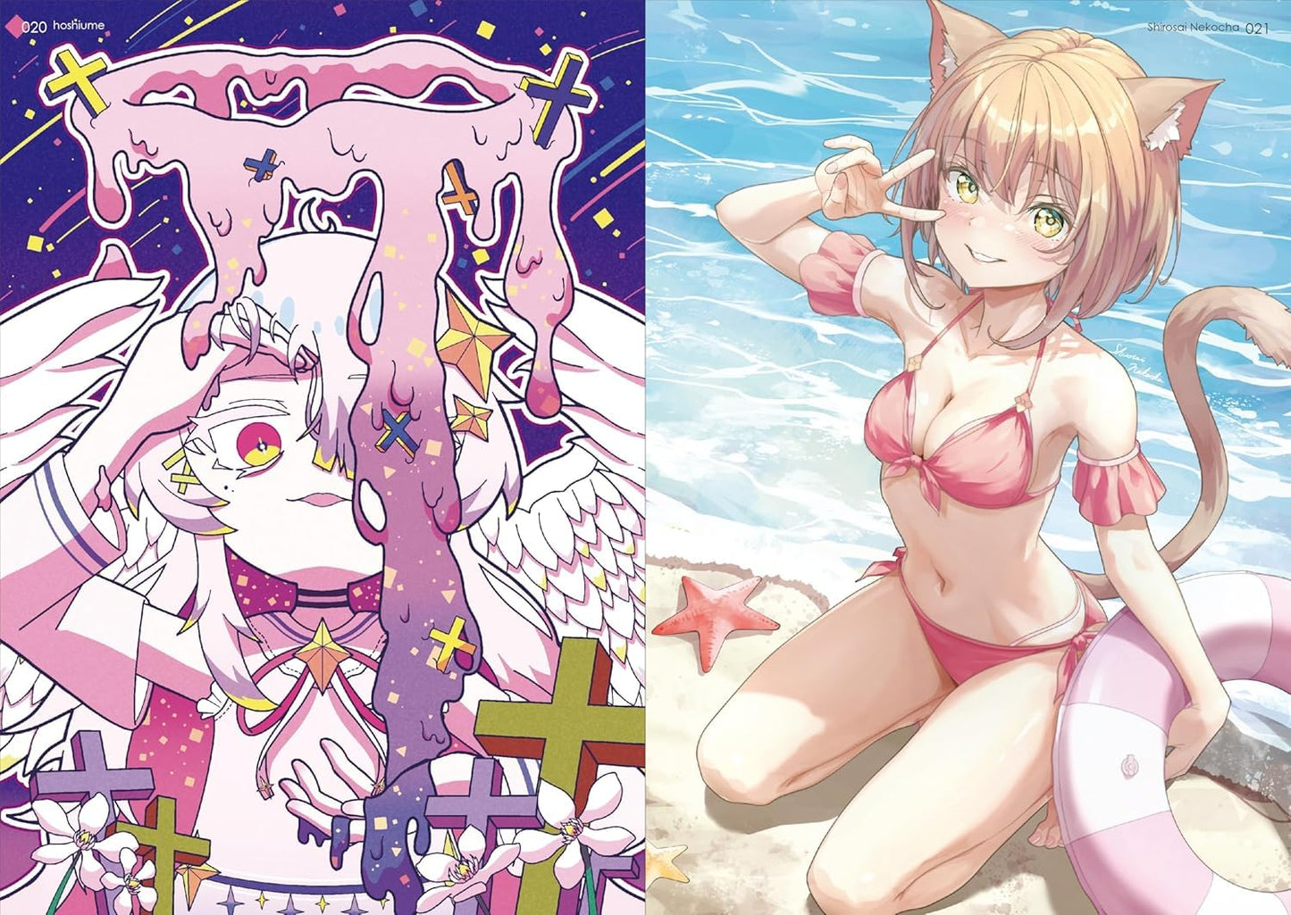 Girls 2026 ART BOOK OF SELECTED ILLUSTRATION