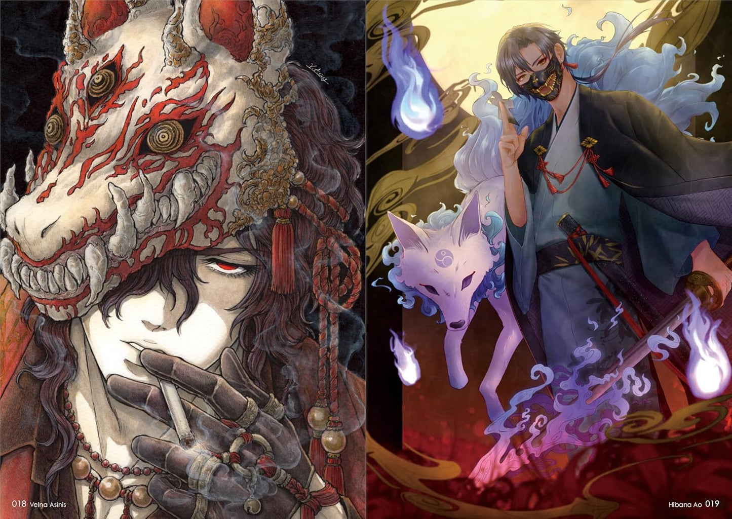 BOYS 2026 Art Book of Selected Illustration