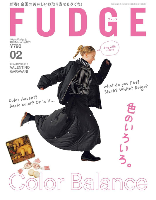 FUDGE February 2026