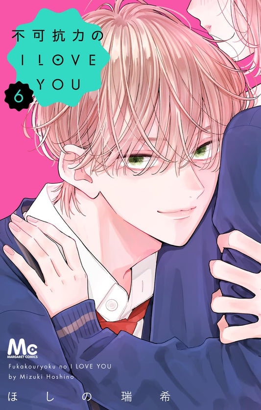 Fukakouryoku no I Love You #6 / Comic