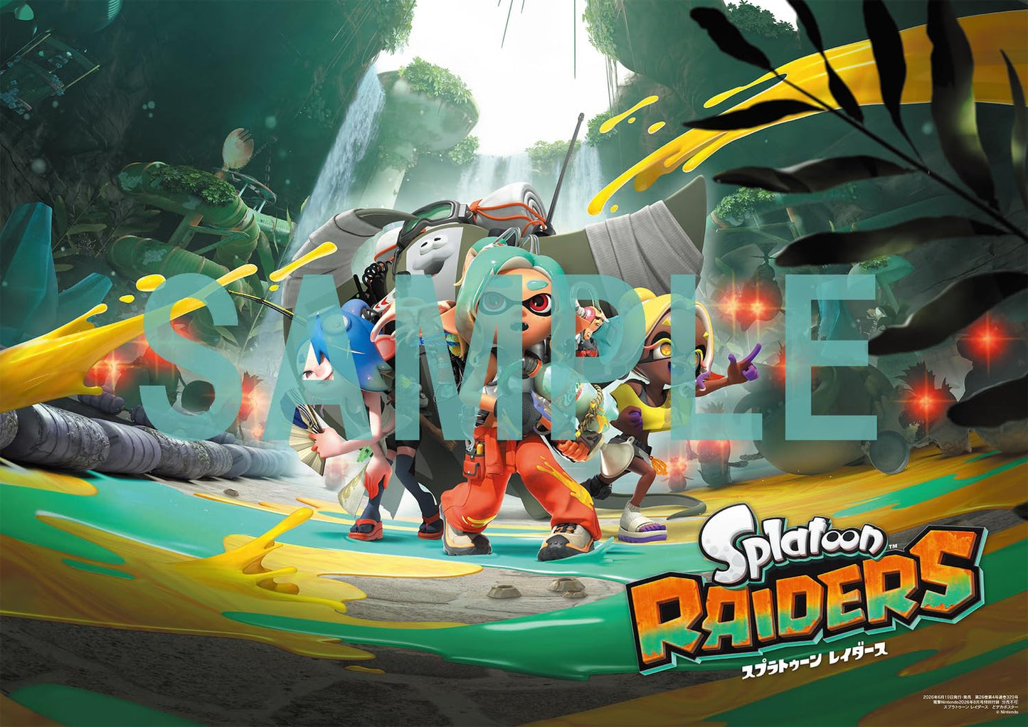 Dengeki Nintendo August 2026