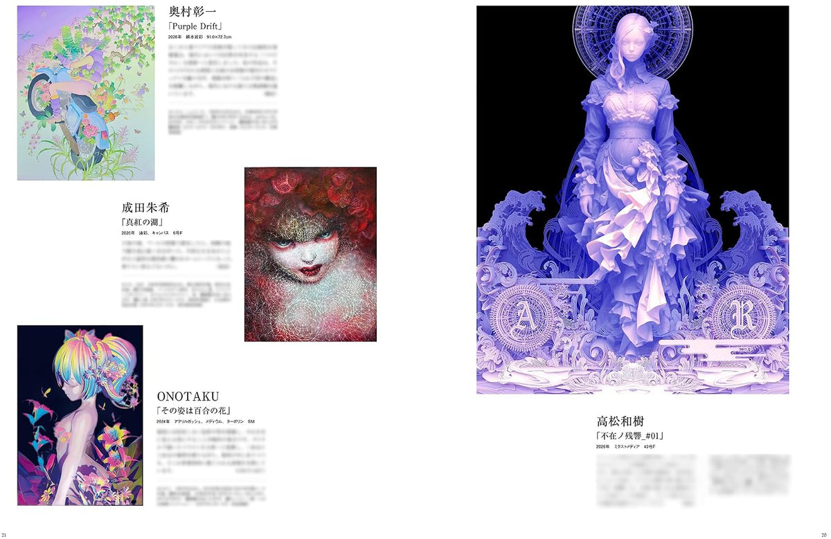 ARTcollectors' November 2026