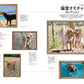 RETRIEVER October 2025 Vol.121