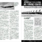 KC-135 / RC-135: Famous Aircraft of the World