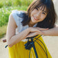 Fumina Suzuki Photo Book "LOVE&PEACE"