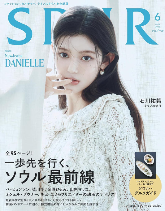 SPUR June 2025