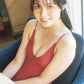 Shunsatsu Girl Vol.26