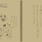 Masaaki Yuasa Sketchbook for Animation Projects