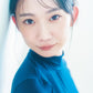 Nanako Aizawa Photo Book TOW