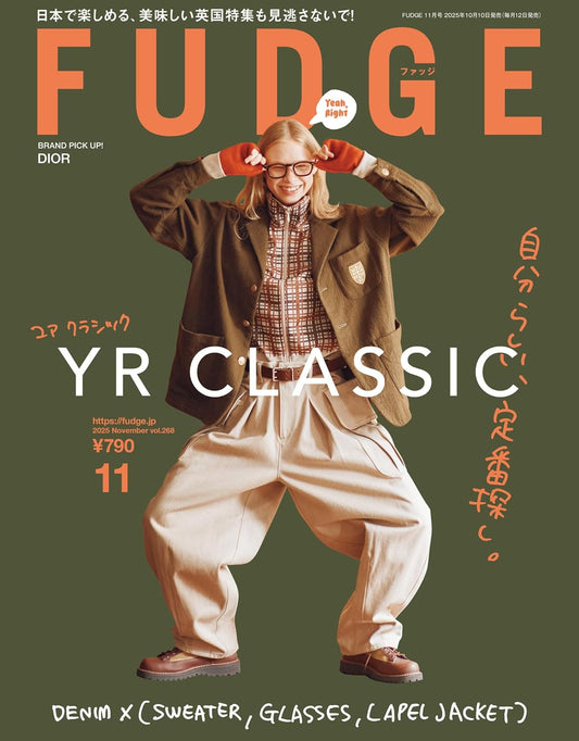 FUDGE November 2025