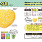 Gummy Candy Encyclopedia