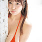 Nanami Matsumoto Photo Book Kiseki