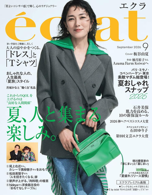 Eclat September 2026 cover