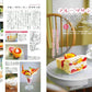 Monthly Kyoto August 2026