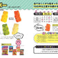 Gummy Candy Encyclopedia