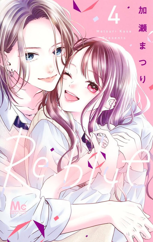 Re:blue #4 / Comic