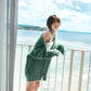 Sae Okazaki 2nd Photo Book "Lupinus "