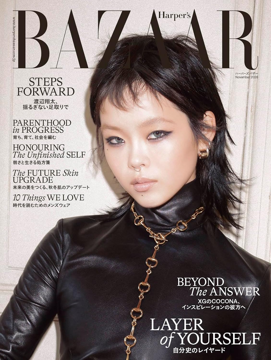 Harper's Bazaar Japan November 2026 cover