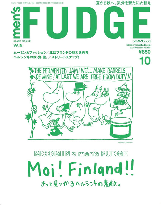 men's FUDGE October 2024