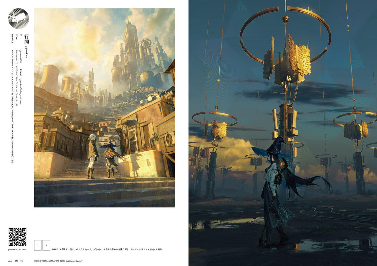 VISIONS 2027 Illustrators Book