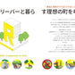RETRIEVER July 2026 Vol.124