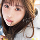 Mai Tachibana 1st Photo Book I Want to Be a Cat cover