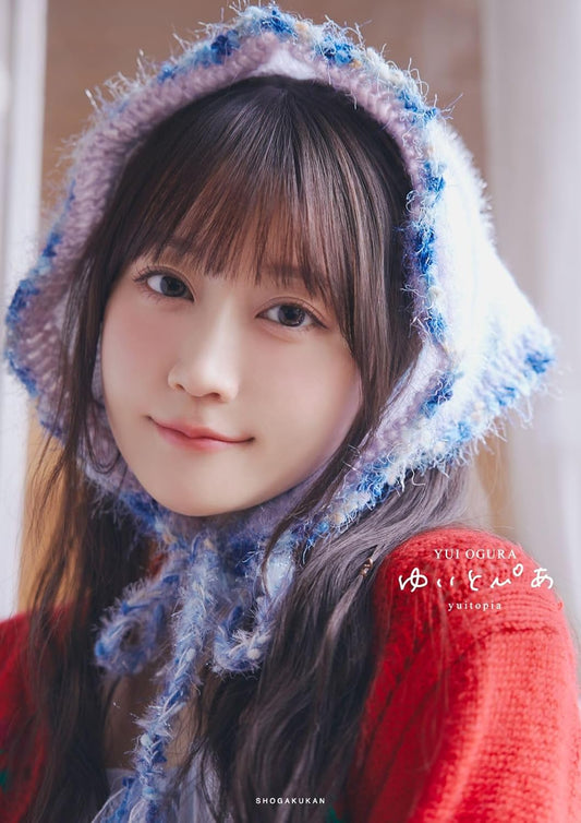Yui Ogura Photo Book "yuitopia"