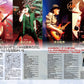 WeROCK Vol. 108