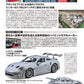 Model Cars July 2026