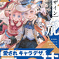 Character Design Techniques by Namiki Itsuki