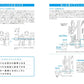 MAEDAX Manga Background Guide