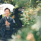 Utsukushii Kimono Summer 2026