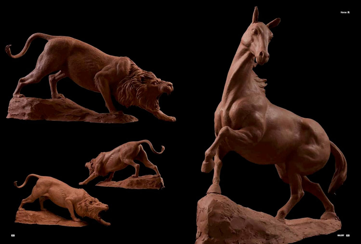 Animal Modeling - Zoological Anatomy for Sculptors Expanded Edition