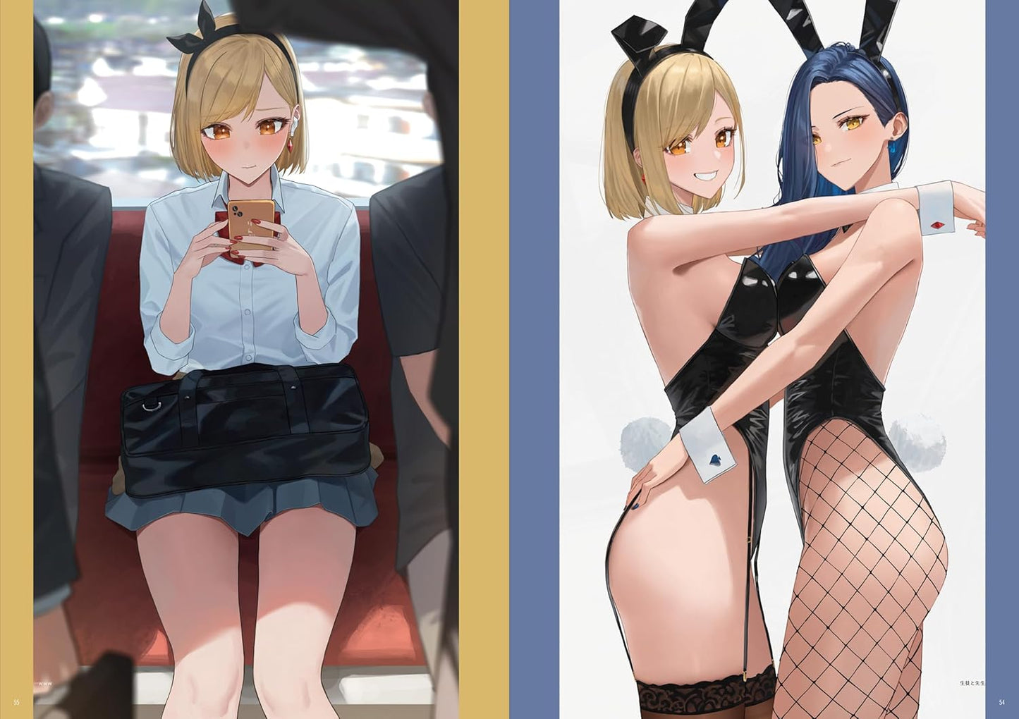 TOUCH: Hara Kenshi Art Works
