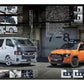 HIACE Style Vol.122