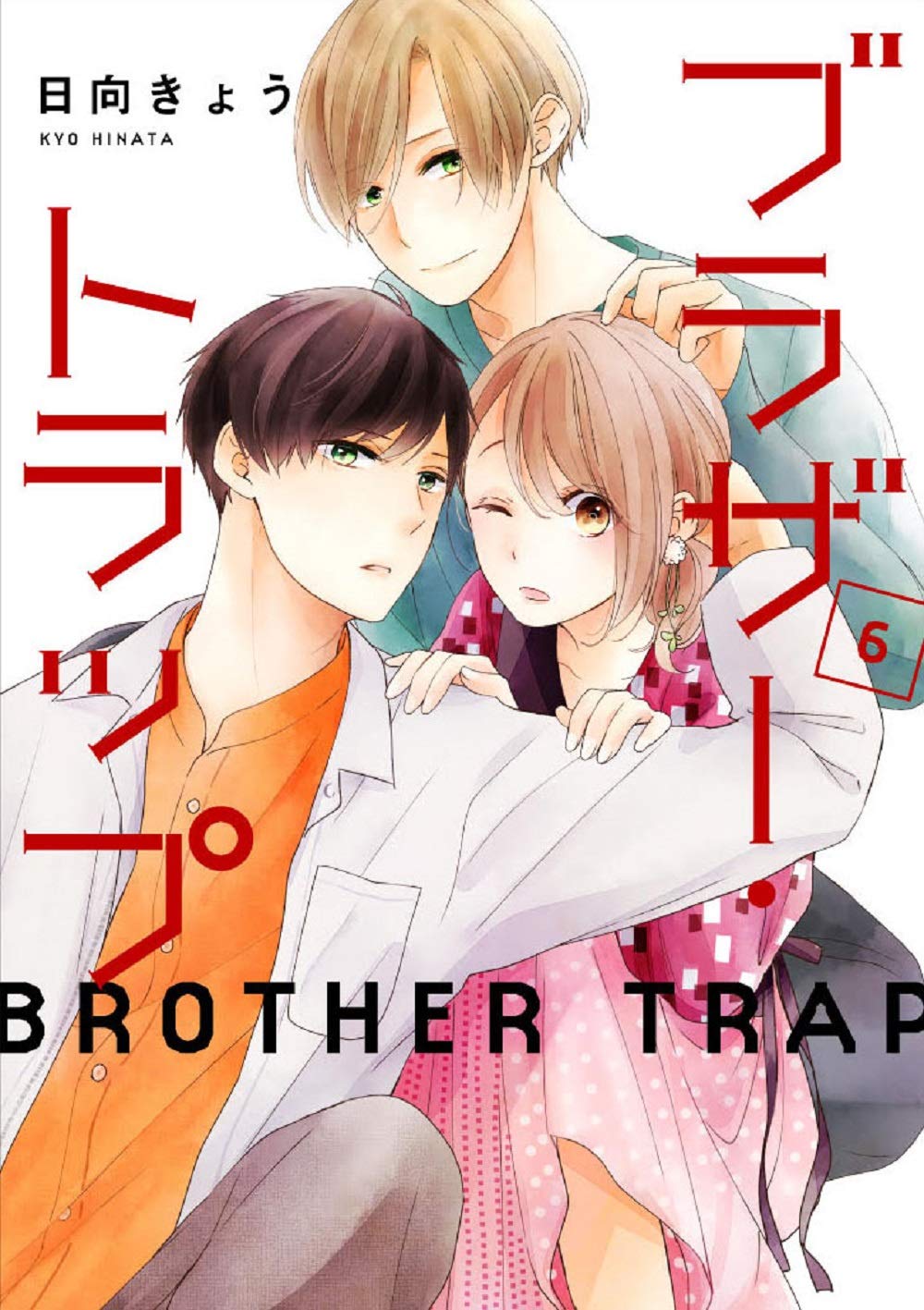Brother Trap #6  / Comic